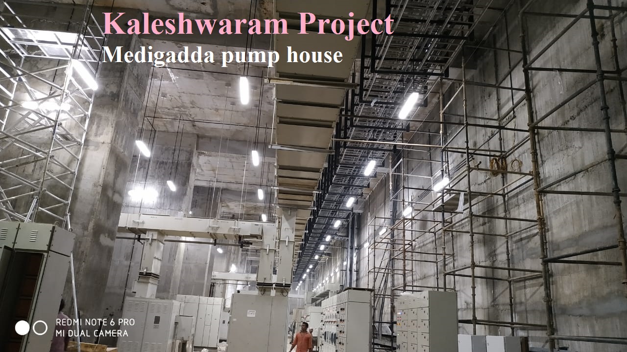 Medigadda Site Electrical Setup
