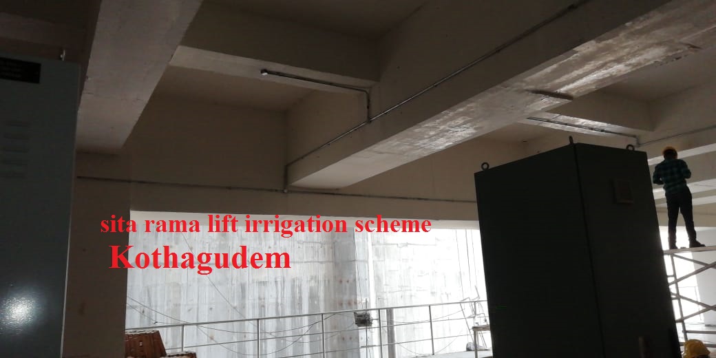 SRLIP Control Panel Installation